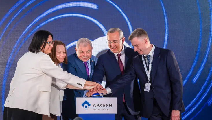 Компания «Архбум тиссью групп» открыла вторую очередь завода бумажных санитарно-гигиенических изделий