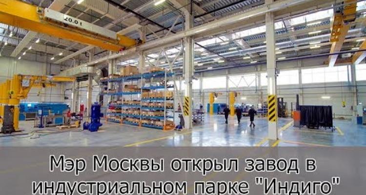 Video for Завод насосного оборудования KSB