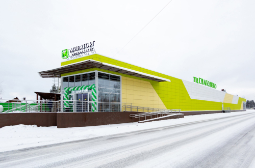 Торговый центр «Глаголево»