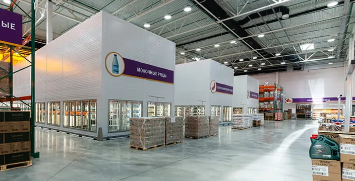 Торговые центры и гипермаркеты